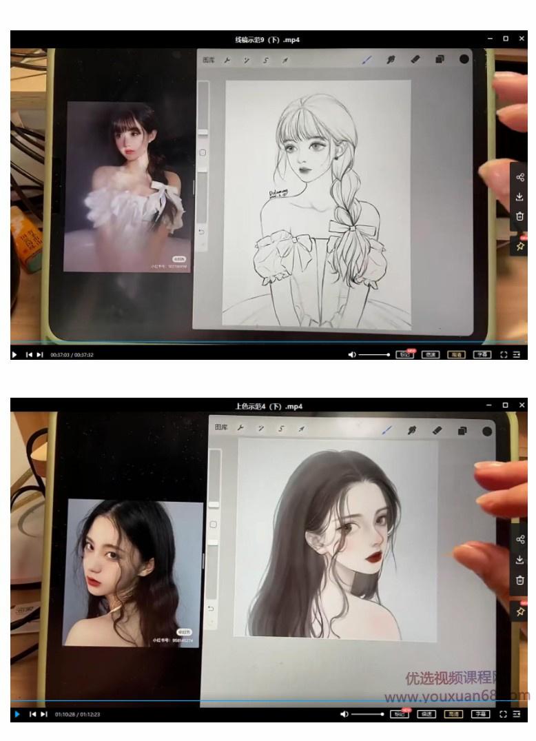 狄大萌头像团练课1期