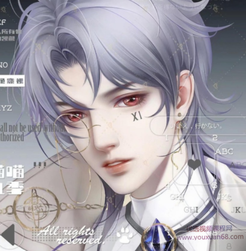 2021年1月喵喵九季头像班第五期