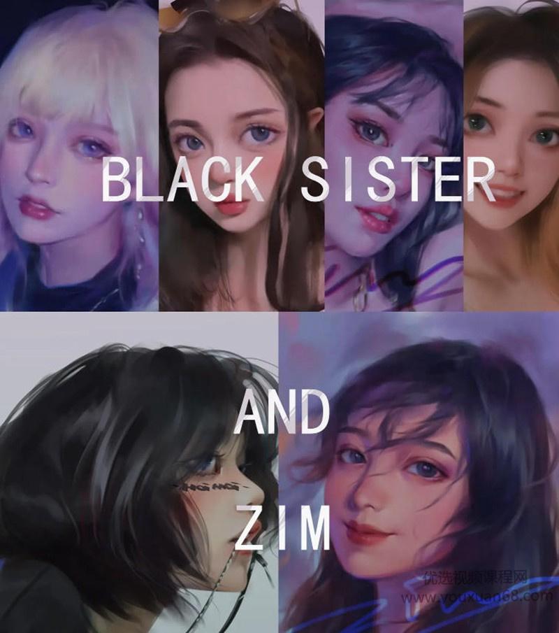 【黑妹】2021年3月Black sister人物插画第二期【画质高清有笔刷】