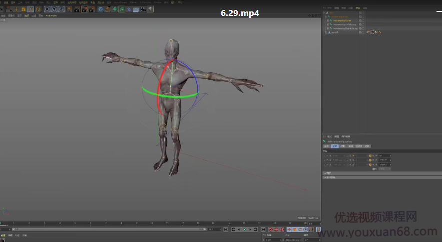 niaoniao第十五期OC渲染课【完结画质高清有部分工程】