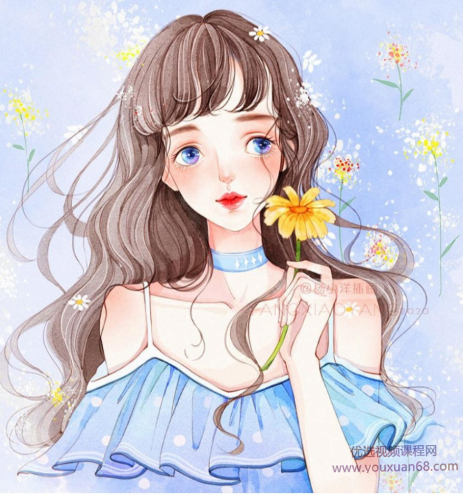 杨小洋板绘插画课【老课画质高清有笔刷】