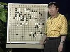 我的人生九局-聂卫平围棋视频讲座_聂卫平教围棋_聂卫平围棋教程