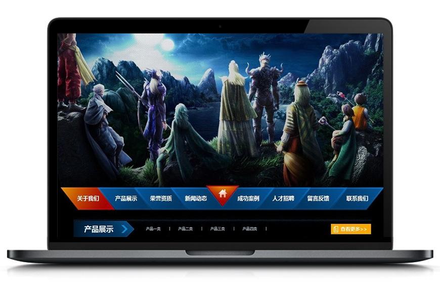 织梦cms-游戏开发手册类网站织梦模板-带手机端【其它游戏源码】