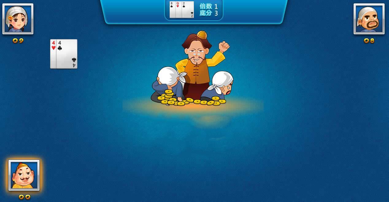 HTML5欢乐斗地主游戏源码无需数据库