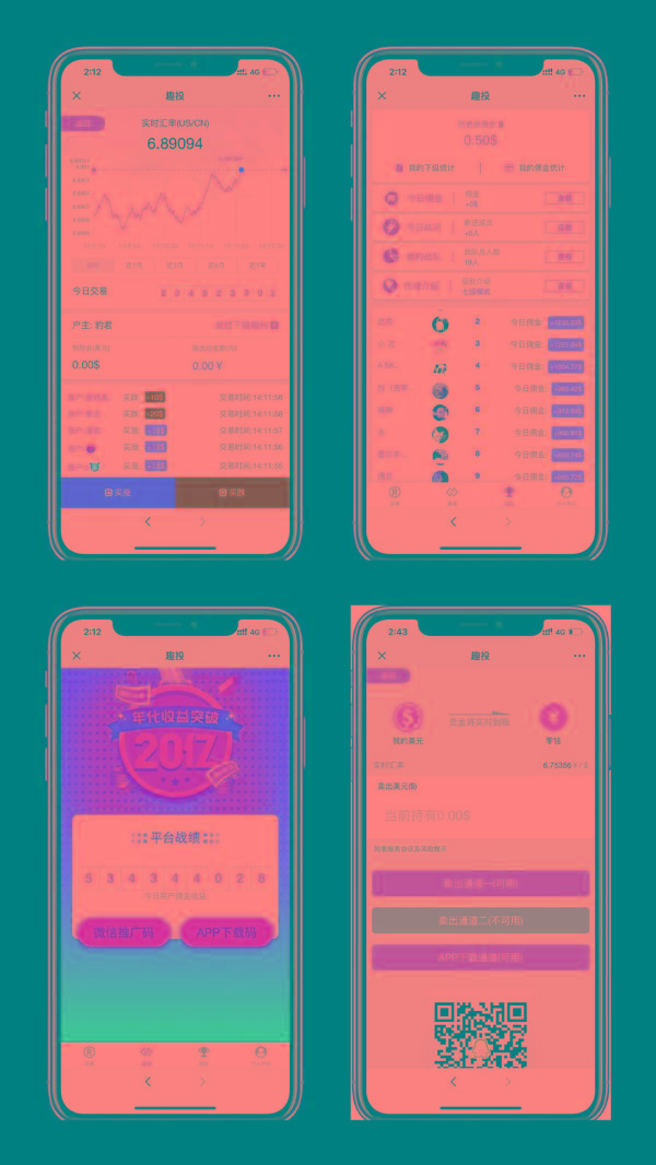 ThinkphpH5美元MAX币圈源码下载-安装教程