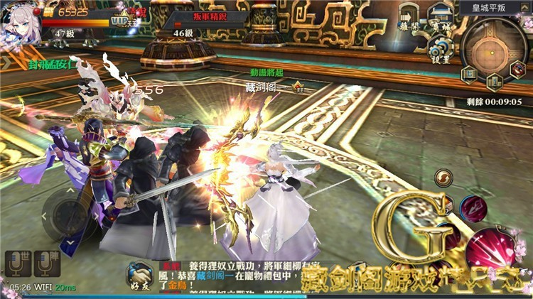 青丘狐传说：单机版全五职业灵狐仙境