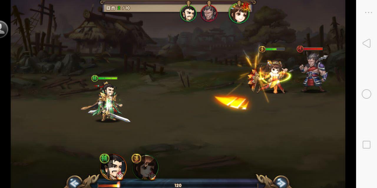 【手游服务端】鬼畜三国一键端-服务端带外网教程+GM工具