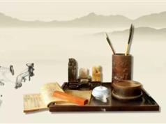 国画教程第3阶段视频教程_中国画画法教程_-山水画教学视频初级