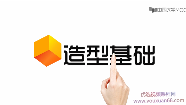 《学造型，画动漫》带您完成专业基础到动漫角色造型的专业技能