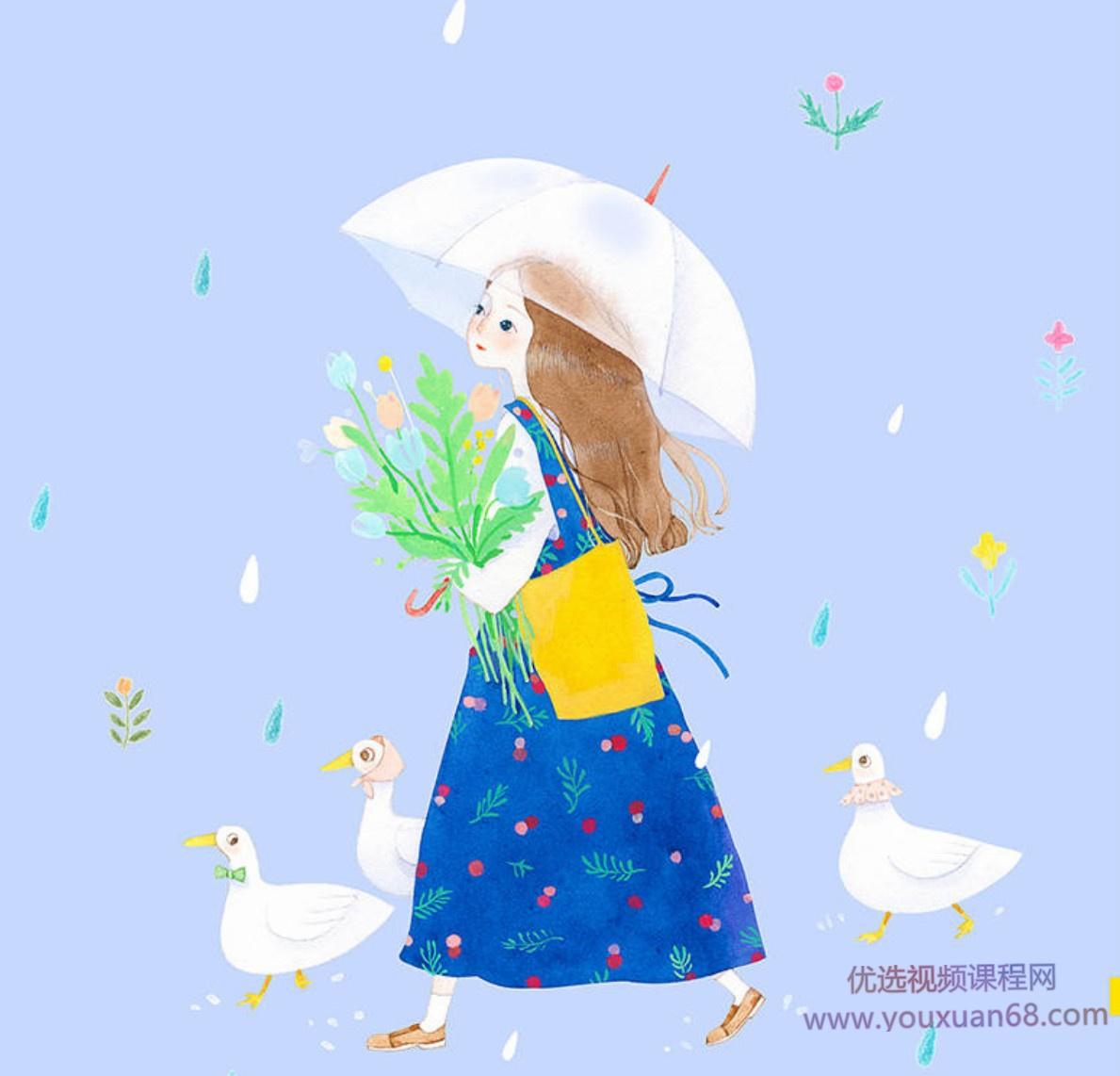 那仁：水彩团练2020