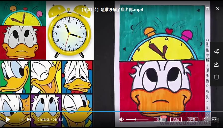 小鹏美术综合课，专为5-12岁小朋友打造