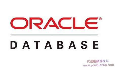 [李兴华]Oracle从入门到精通 培训视频下载