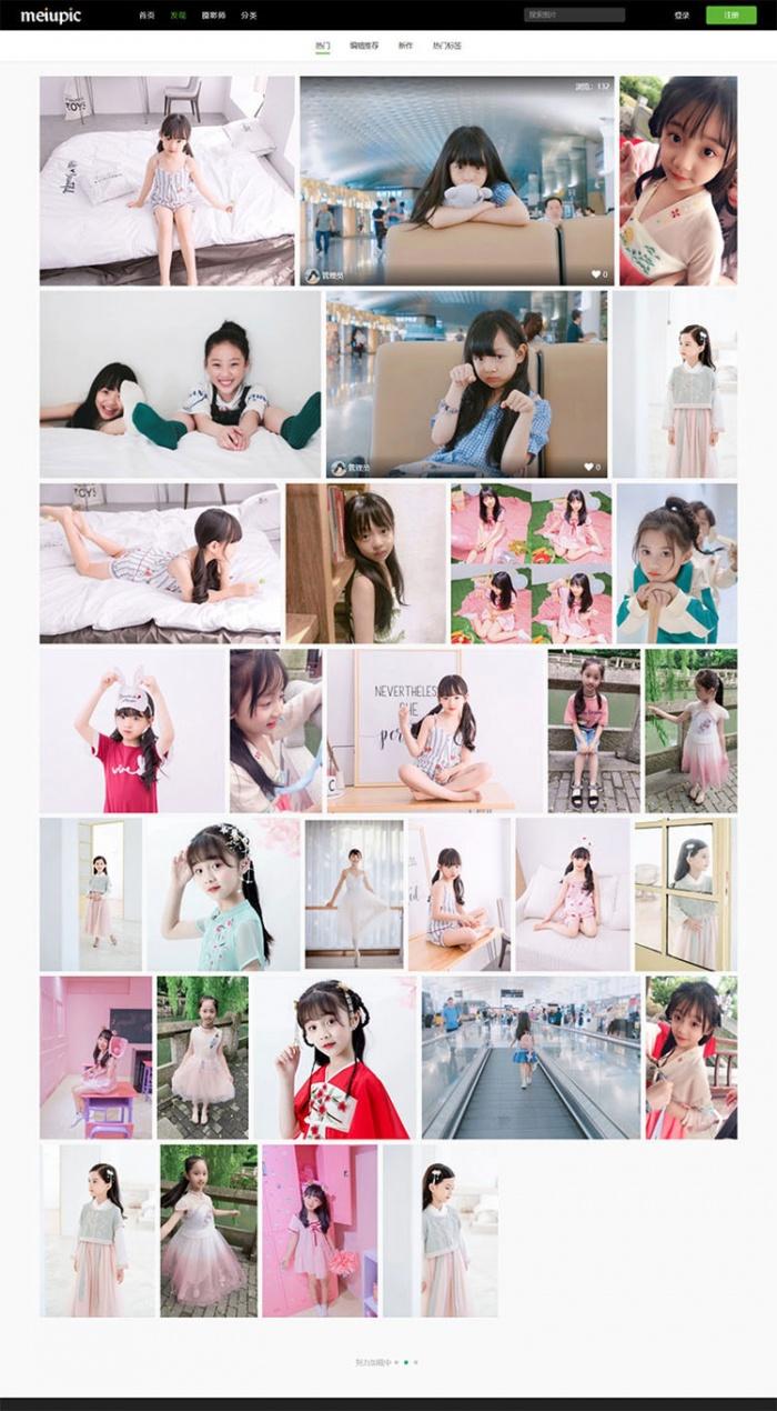 MeiuPic美优相册管理系统相册程序源码-带安装教程+伪静态规则