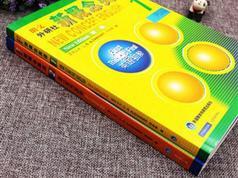 新概念英语第一册课文精讲视频教学课（72课359小节）