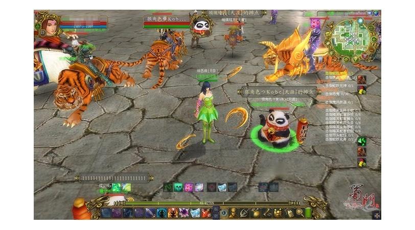 端游游戏-青城online游戏源码【网络游戏服务端】