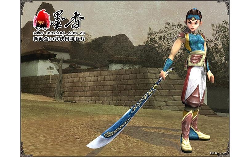 3D玄幻武侠网络游戏-墨香online全套游戏源码【网络游戏服务端】