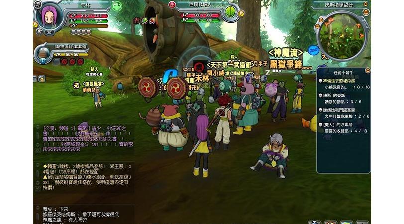 网络游戏：角色扮演网络游戏-七龙珠online游戏源码【网络游戏服务端】