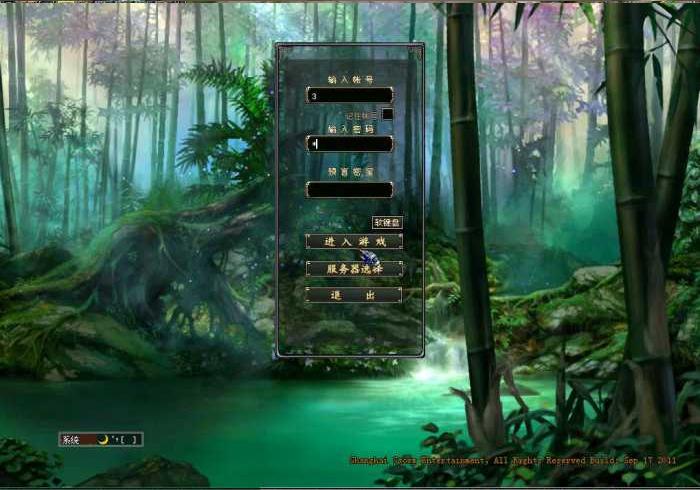 【预言OL】网单服务端+免虚拟机+修改工具+商城系统+金币+每日任务