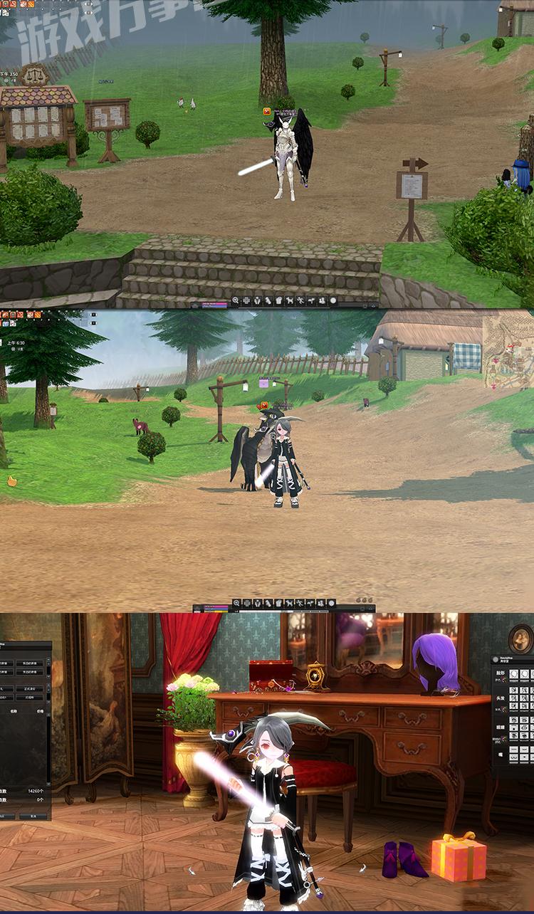 洛奇G20珍藏版8-非玛奇局域网联机