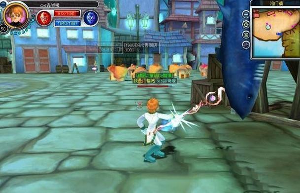 【网单服务端】光之国度单机版一键即玩服务端游戏源码