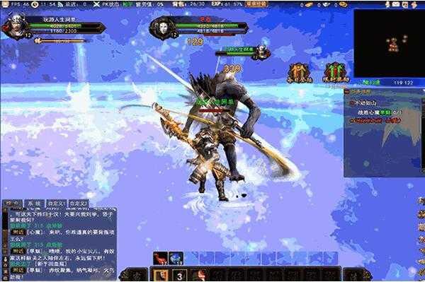 【3D端游服务端】项羽单机大型动作单机版一键安装客户端带GM管理工具附视频修改教程