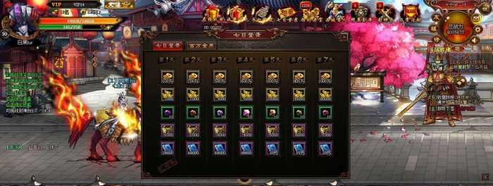 【暗黑西游页游服务端】横版即时过关类网页游戏一键安装单机弄神版