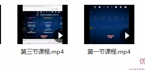 巨量千川·精细化玩法教学：玩转抖音小店，快速爆单核心的玩法