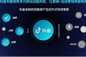抖音直播精细化运营思维导图！做直播行业的小伙伴值得学习收藏的一份思...
