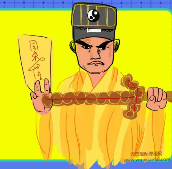 【居家风水】立竿见影的简明风水课