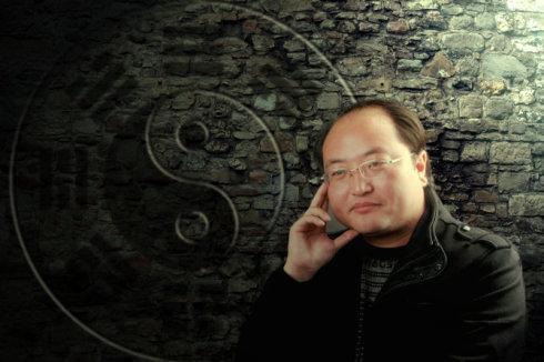 陈春林老师-镜象风水、法眼观象、梅花心易、姓名学等13套视频课程合集