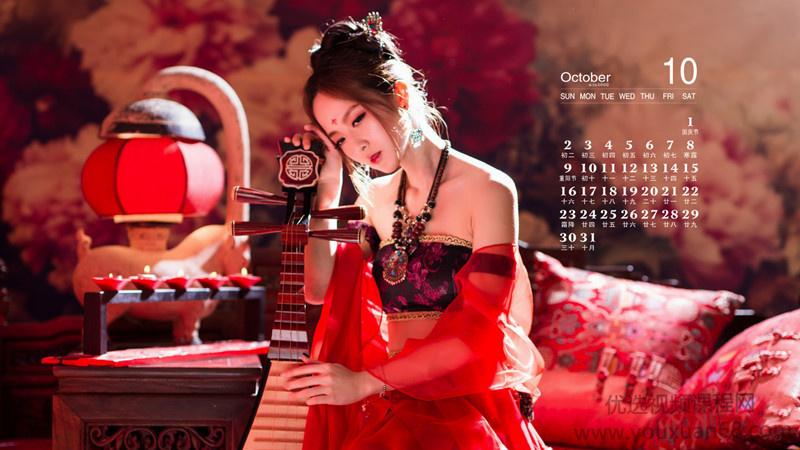 蝈蝈小姐古风课堂私教课