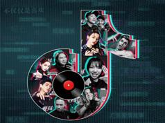 2019抖音热门玩法拍摄技巧教学视频(小兵老师12节课)