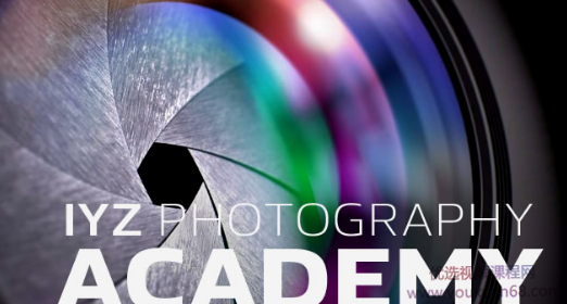 爱燕子摄影学院丨摄影综合课（完结）