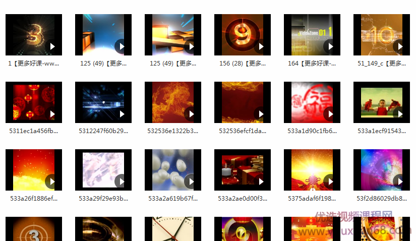 影视片头片尾素材包