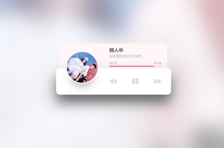 Html网易云音乐随机播放器程序源码-带安装教程