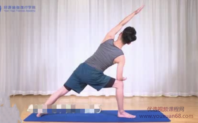 四天学会安全有效倒立 邱源