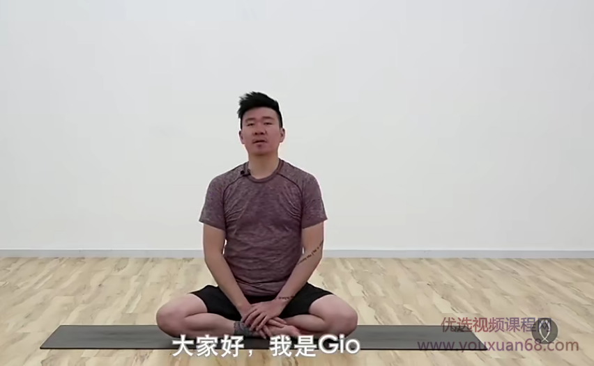庄乐泉Gio顺位流瑜伽工作坊