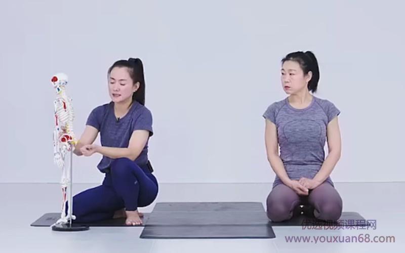 寰宇瑜伽初中高进阶