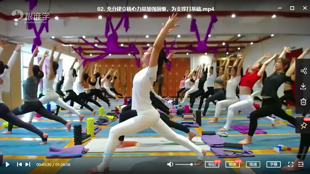 Sherry手臂支撑主题工作坊