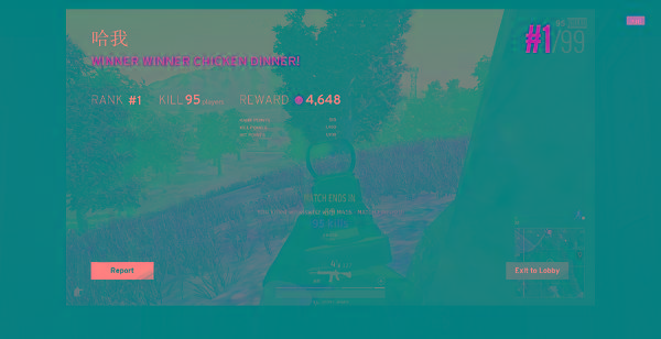 一键生成中英文吃鸡装逼图-吃鲸上天图程序源码下载-在线生成吃鸡截图