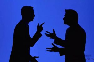 体制内生存谋略之道