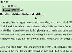 抗遗忘英语单词1-5月_快速积累英语词汇附课程讲义