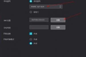 价值998元快手上热门技术