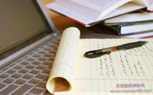 猫总文案班第八期直播课程